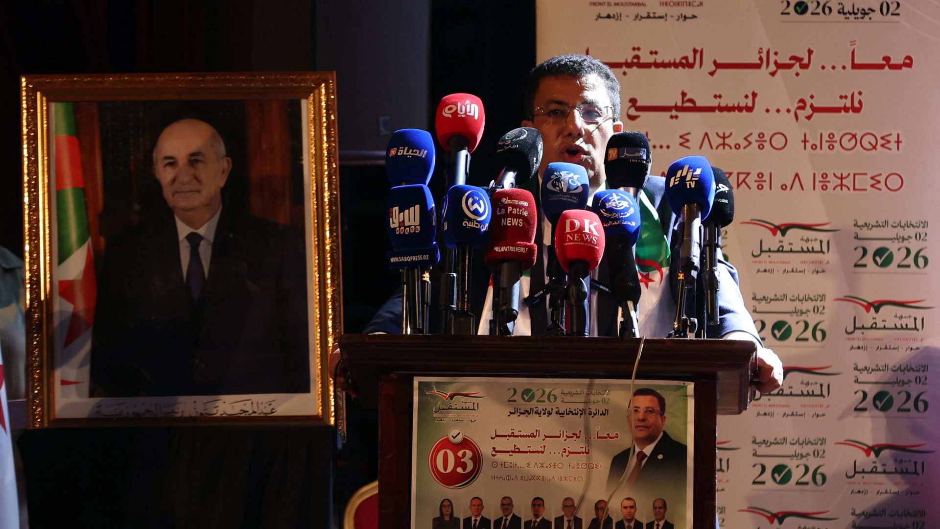 Algeria Political Reforms Face Election Test